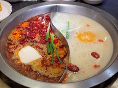 -沸炉重庆老火锅(军事博物馆店)