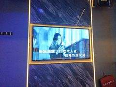 -INLOVE KTV(西溪印象城店)