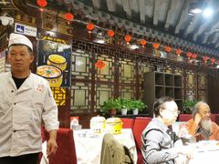 -老浒记烤鸭-北京菜(琉璃厂店)
