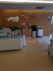 -杭州贝瑞斯美华妇儿医院·早孕·产检·儿科