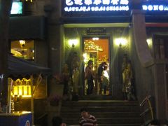 -芭堤雅泰国餐厅(胜利路店)