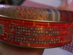 -珍妮曲奇聪明小熊(尖沙咀店)