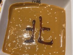 -北门涮肉·炭火铜锅涮肉(什刹海店)