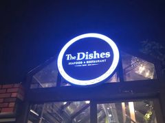 门面-The Dishes Seafood & Restaurant