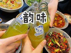 -潇湘阁(望京SOHO店)