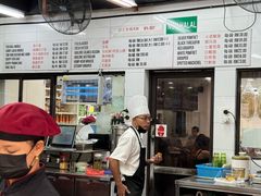 -阿坤纯正西刀鱼丸(Kuala Lumpur Branch)