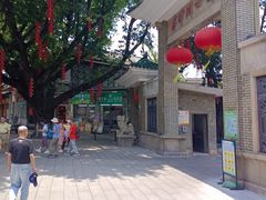 -荔湾湖公园