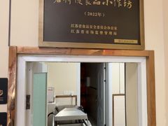 -正宗忘不了老鹅(梅岭店)