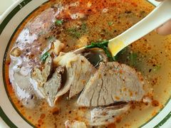 -三中高皇羊肉馆