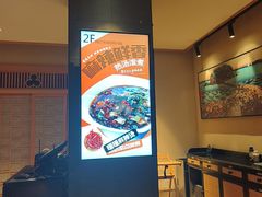 -北方暖暖温泉洗浴(沈阳北站店)