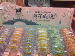 -九木杂物社(大族广场店)