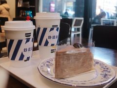 -DOUTOR德咖伦(吴江路店)