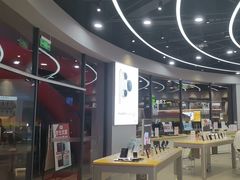 -九机·手机电脑数码(毕节招商花园店)