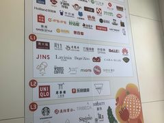 -银座mall(东直门店)