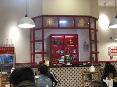 -陳艳红火锅(港汇店)