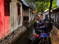 -绍兴鲁迅故里·沈园景区