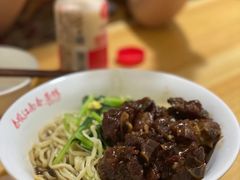 小排-泰顺江南春面馆