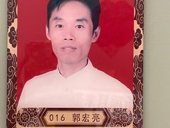 -颐润堂专业养生(五道口华清商务会馆店)