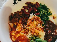-老碗会·陕西手工面(中心书城店)