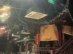 -九炉分座(五彩店)