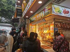 门面-西华美食•老广烧腊(百灵路店)