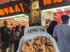 -陈建平麻花(磁器口总店)