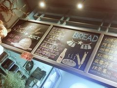 -Juicy Bakery(大学路店)