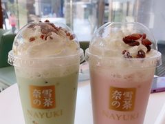 -奈雪的茶(佛山顺德美的悦然广场店)