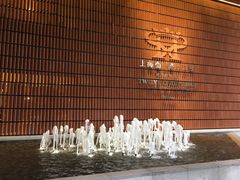 -上海衡山路十二号华邑酒店