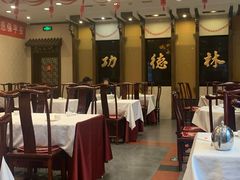 -功德林素菜饭庄(前门店)