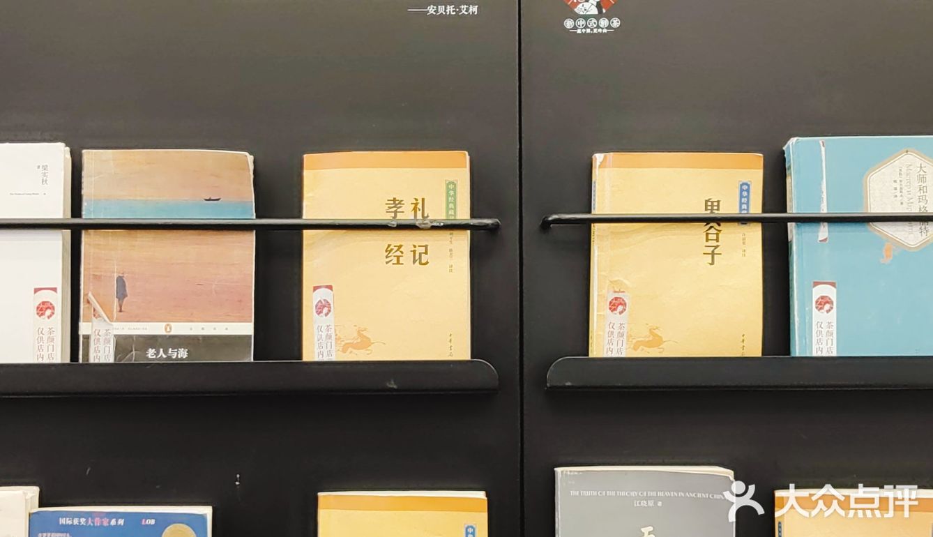 最初的模样[加油]