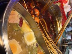 -怒火八零串串火锅(大渡口新天泽店)