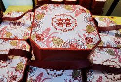 -牧子屋创意喜糖伴手礼(新湖花园店)