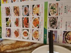 菜单-椿记烧鹅(叠彩店)