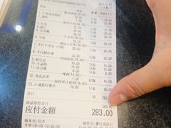 -焯牛潮汕牛肉火锅(云峰街创始店)