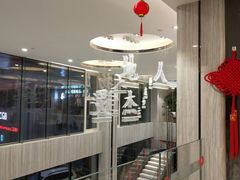-豫璟轩中餐厅(南昌万怡店)