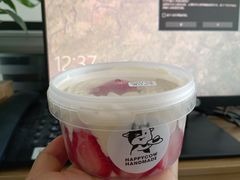 -欢牛蛋糕屋(萧山万象汇店)