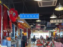 -日昌餐馆(亦庄店)