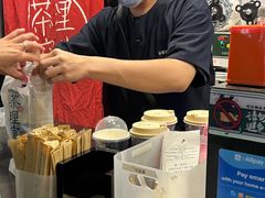 -茶理宜世(东方宝泰店)