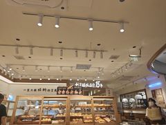 -小飞象面包公社(珠江路金鹰店)