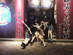 -天然豚骨拉面专门店 一兰(铜锣湾店)