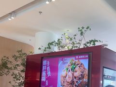 -老板恋上鱼(恒隆广场店)