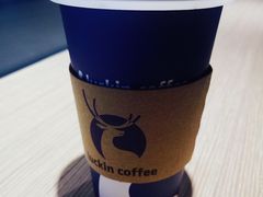 榛果拿铁-瑞幸咖啡(中国凤凰大厦店)