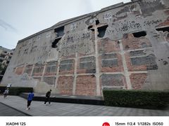 -上海四行仓库抗战纪念馆