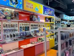 -IPSTAR|潮玩星球(新百店)