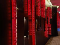 -长安酒肆(曲江店)