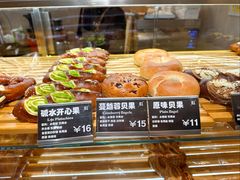 -81BAKERY(大学路店)