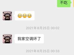 -力美健·游泳·健身(亚运城店)