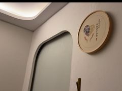 -筋骨堂热敷推拿按摩(招商花园城店)