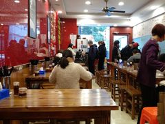 大堂-老裕缘汤包馆(嘉善路店)
